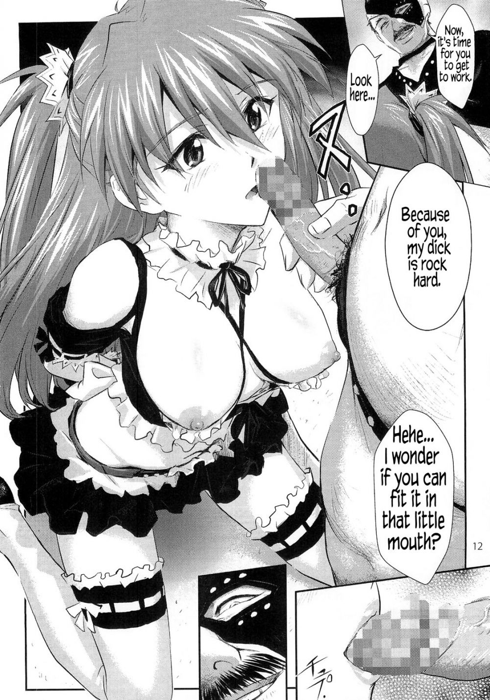 Image #11