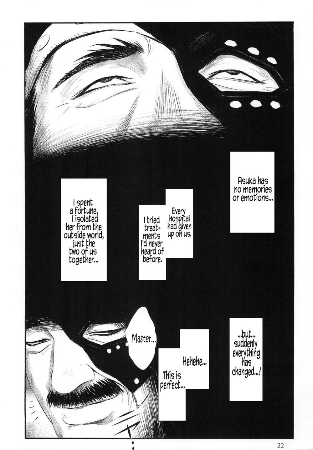 Image #21