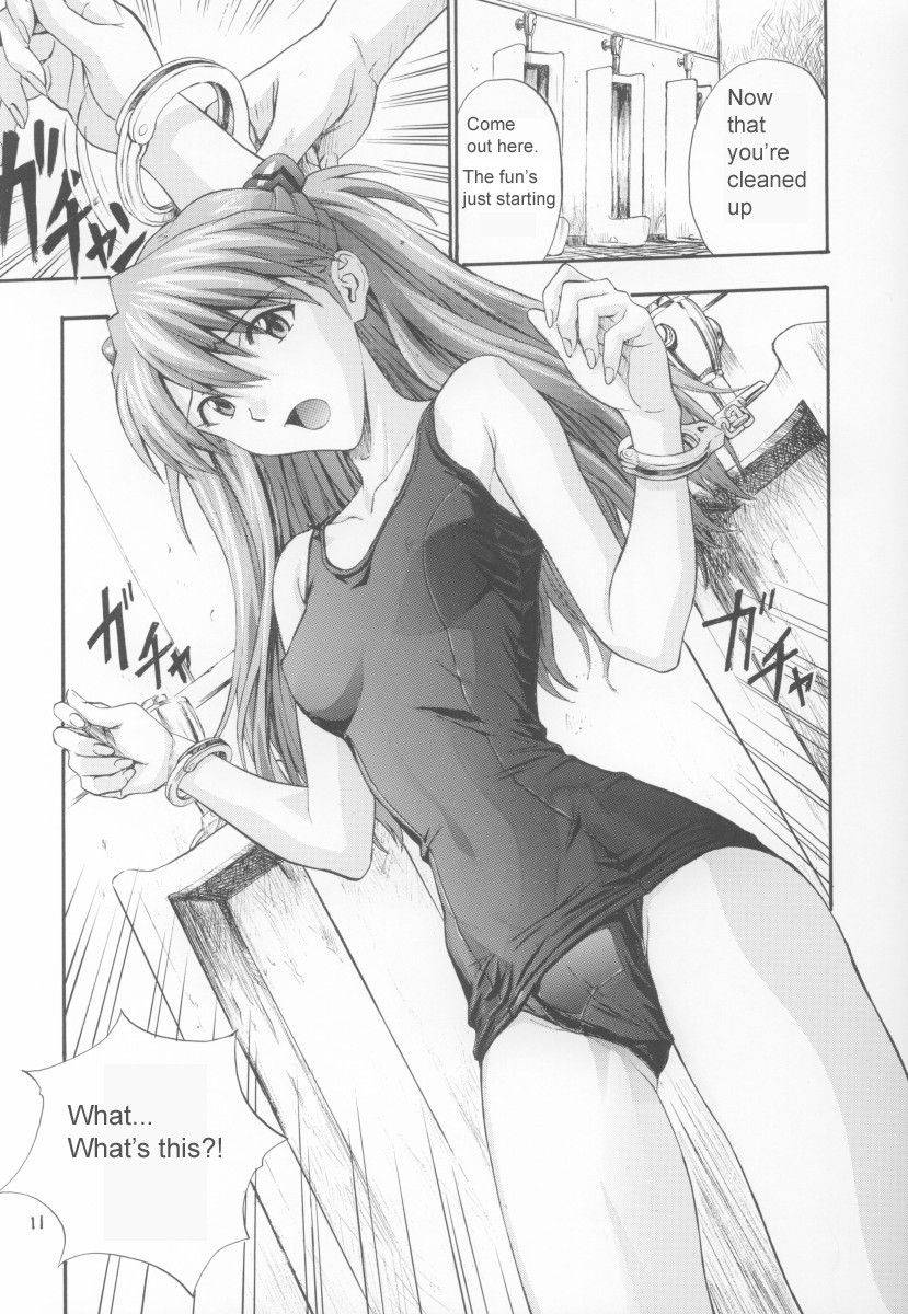 Image #10