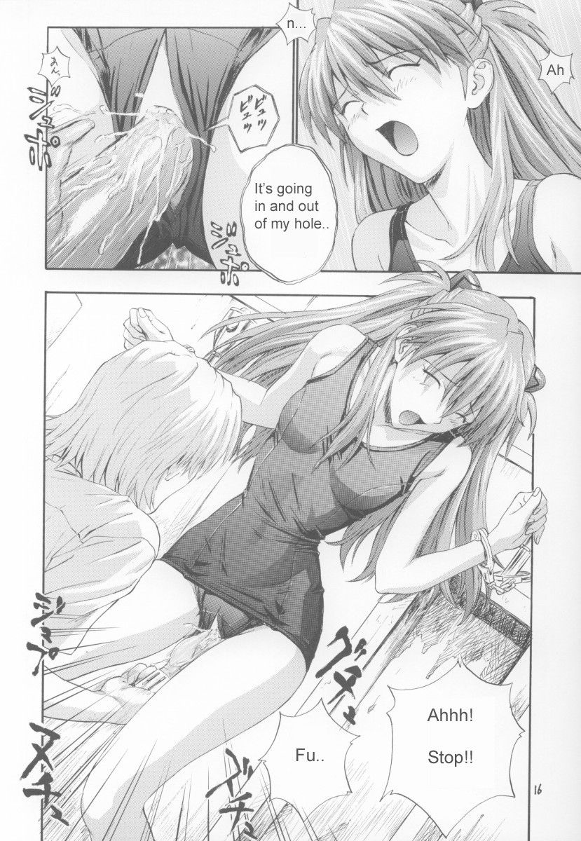 Image #15