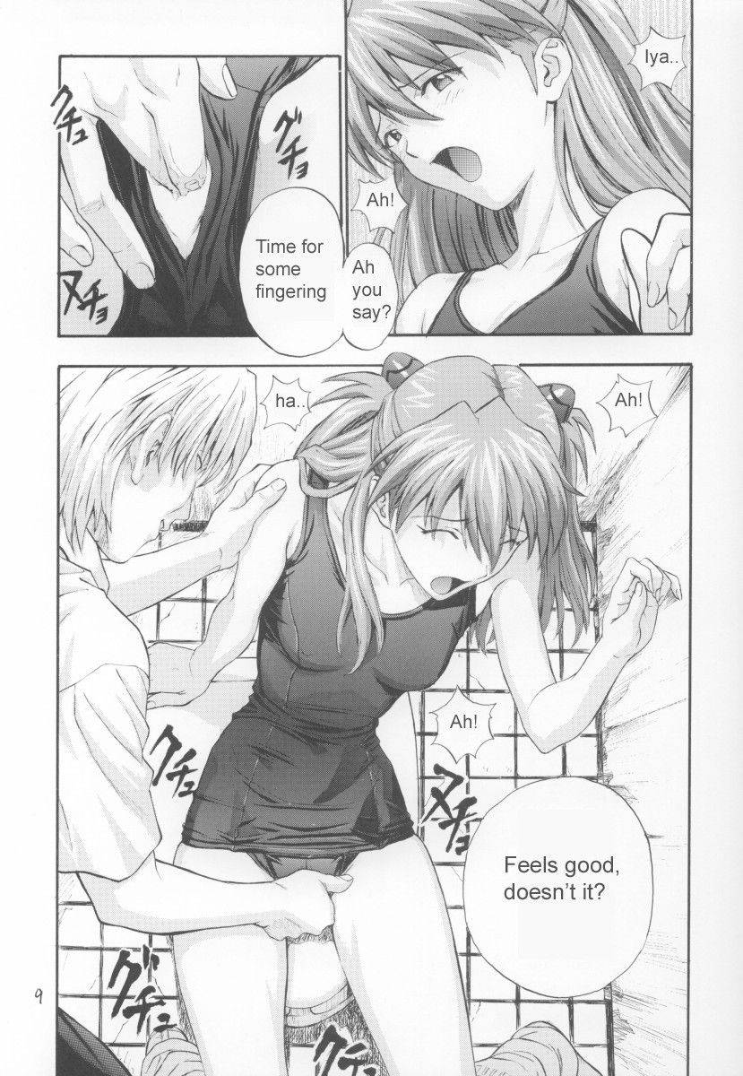 Image #8