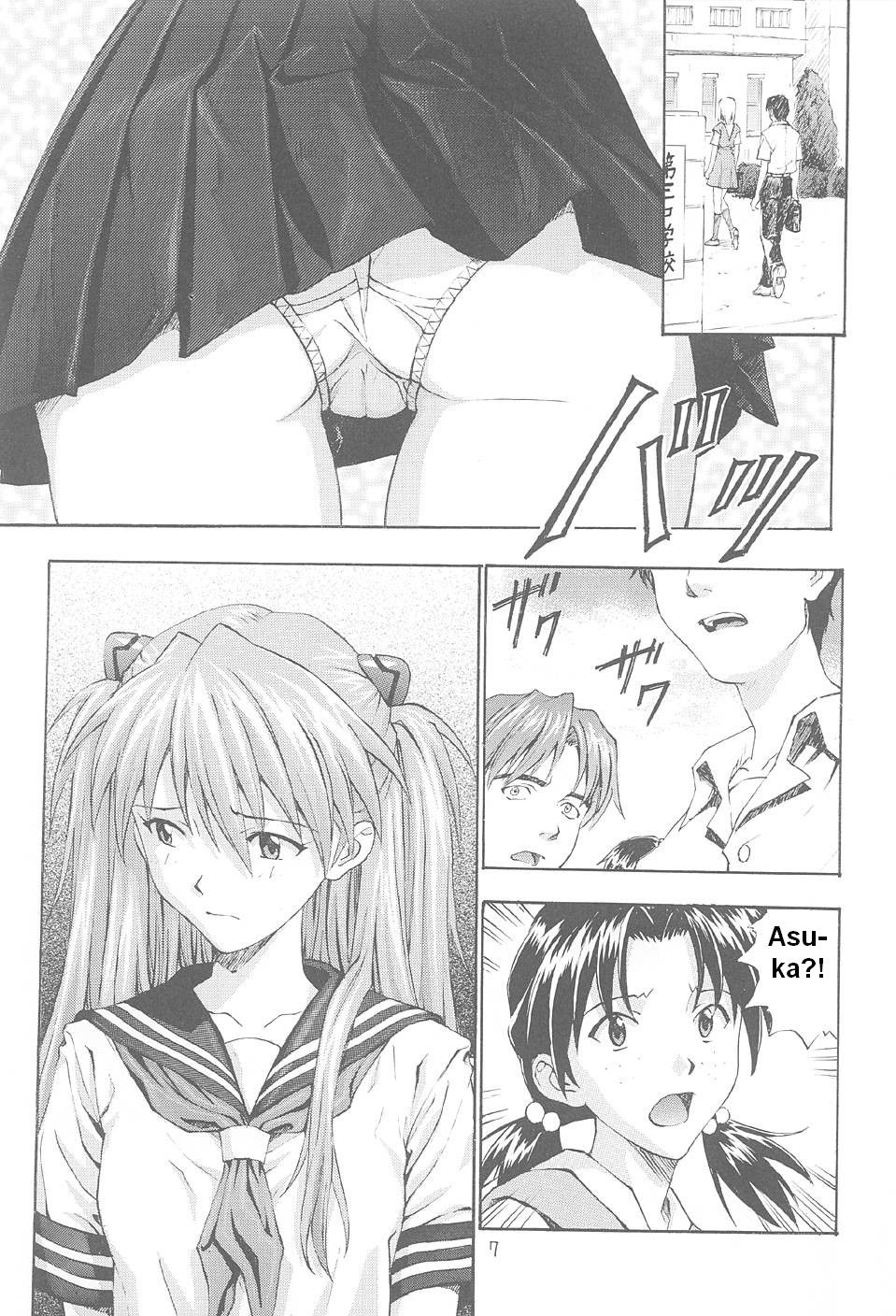 Image #6
