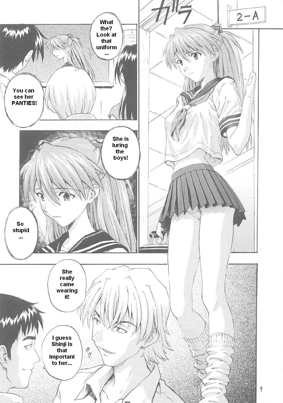 Image #8