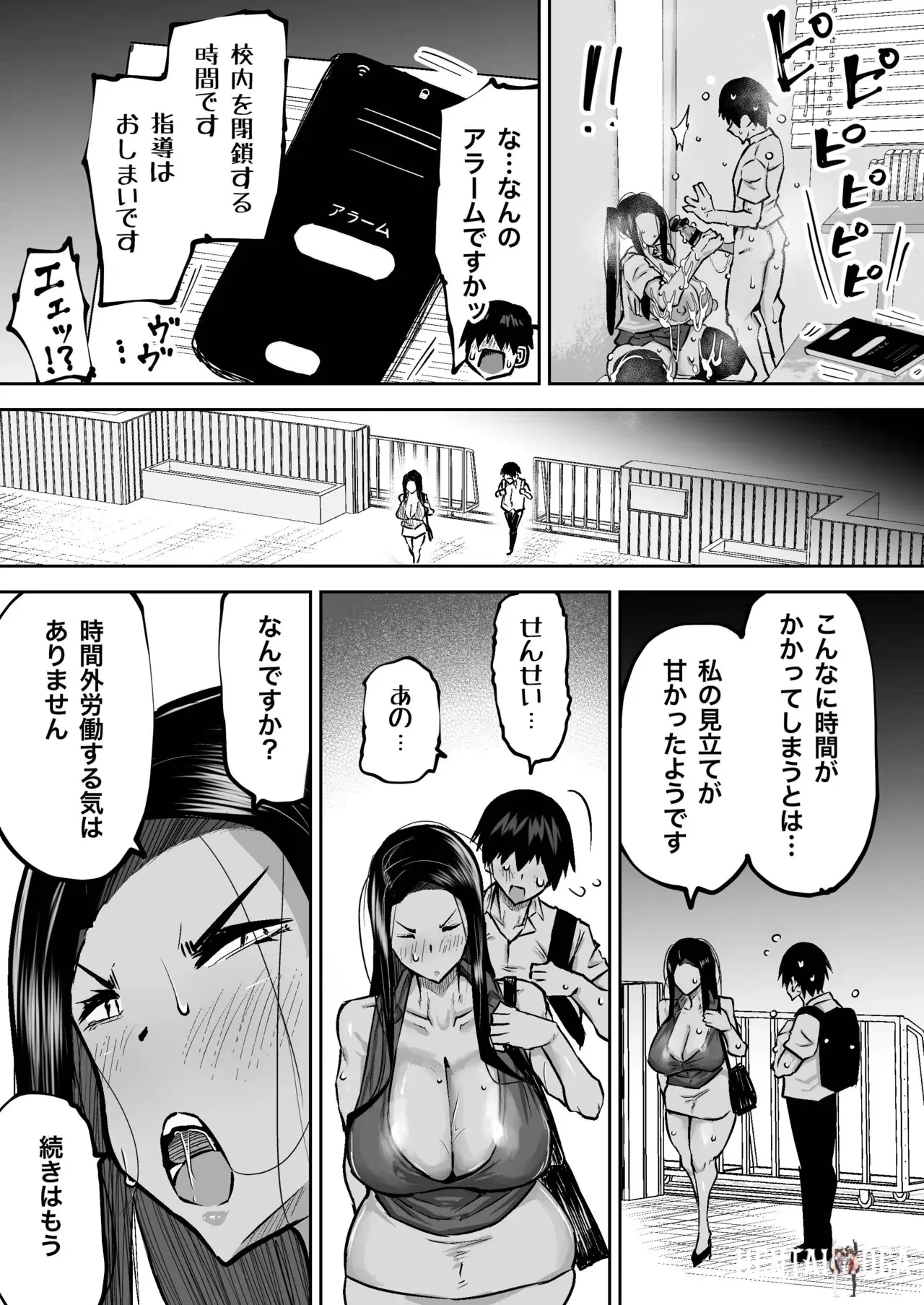 Image #129