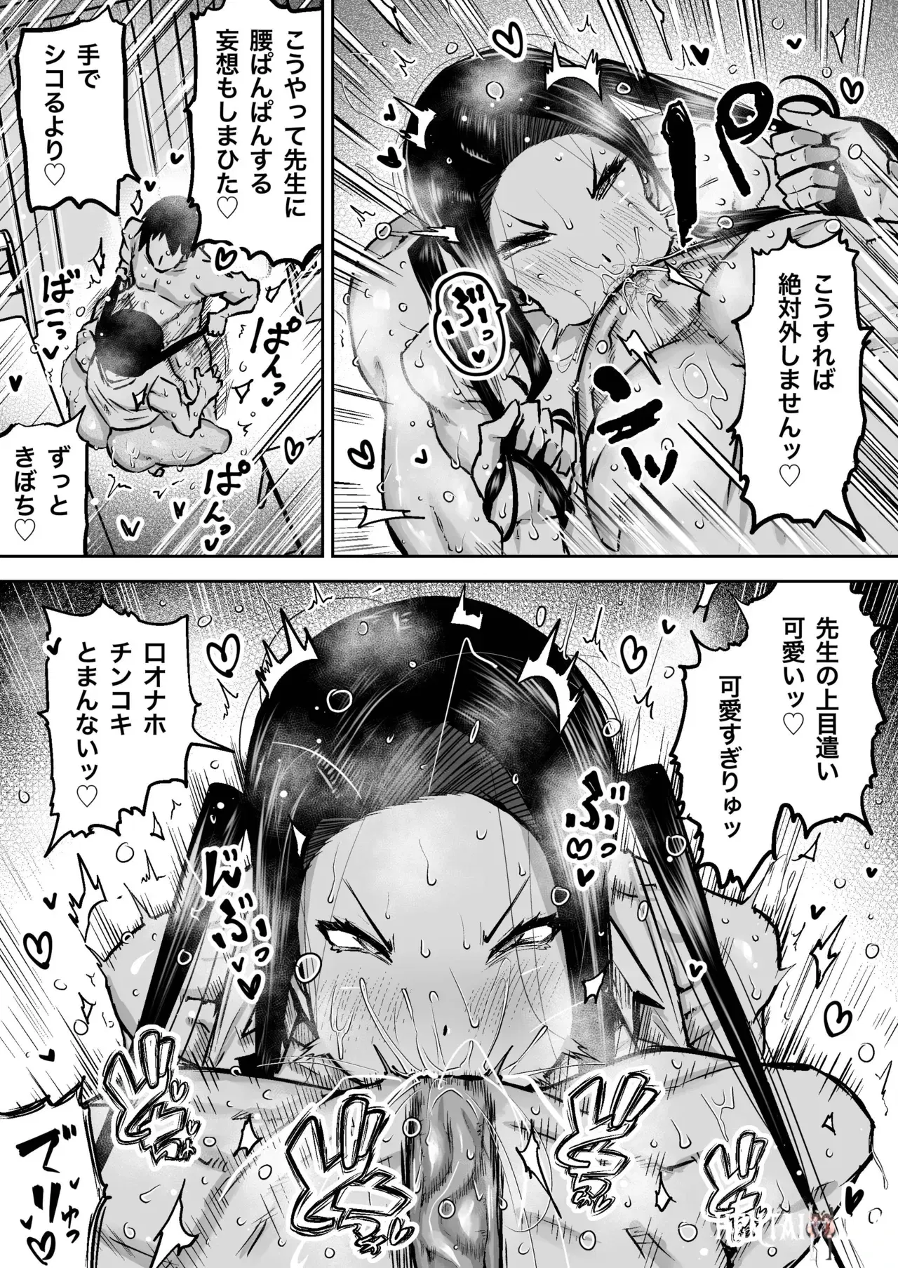 Image #158