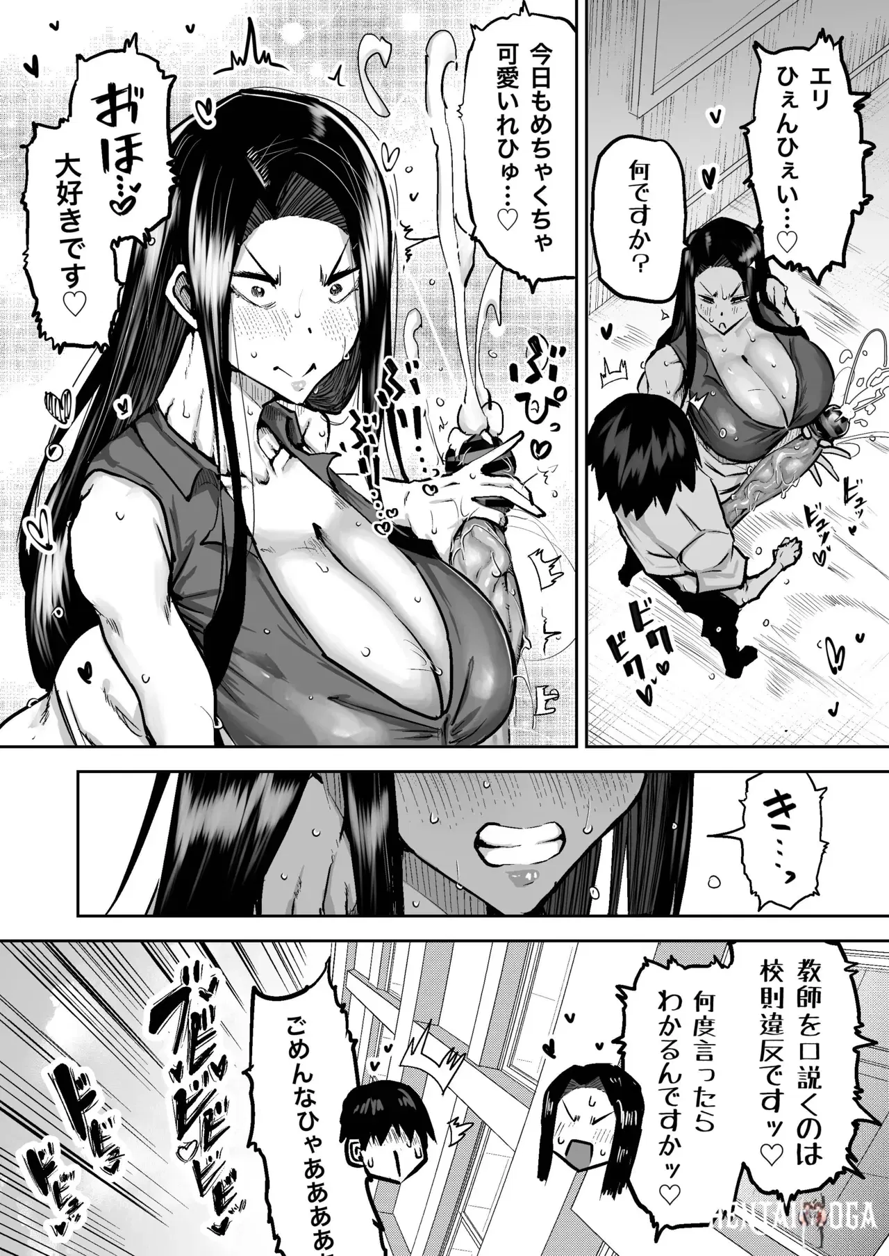 Image #181