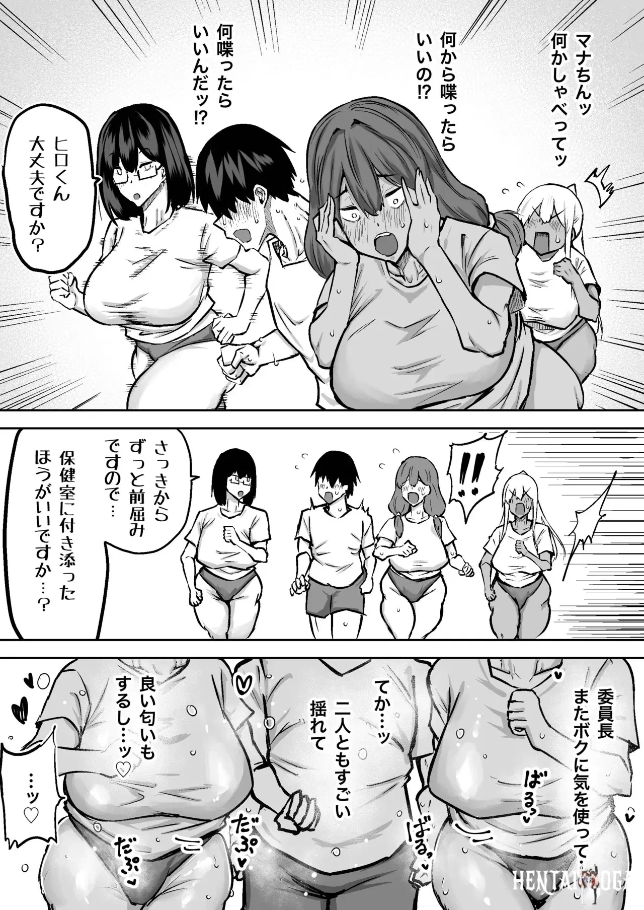 Image #191