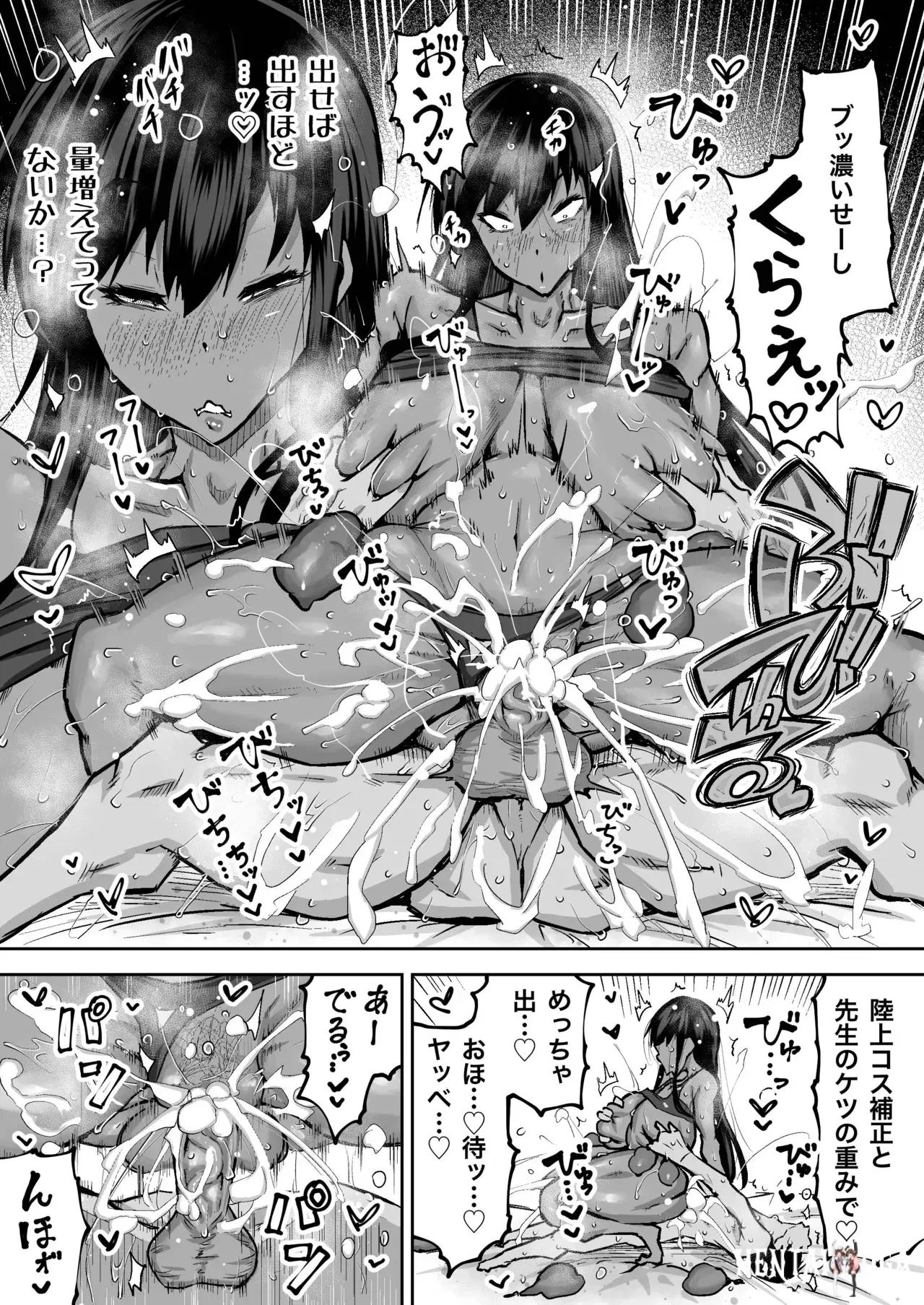 Image #267