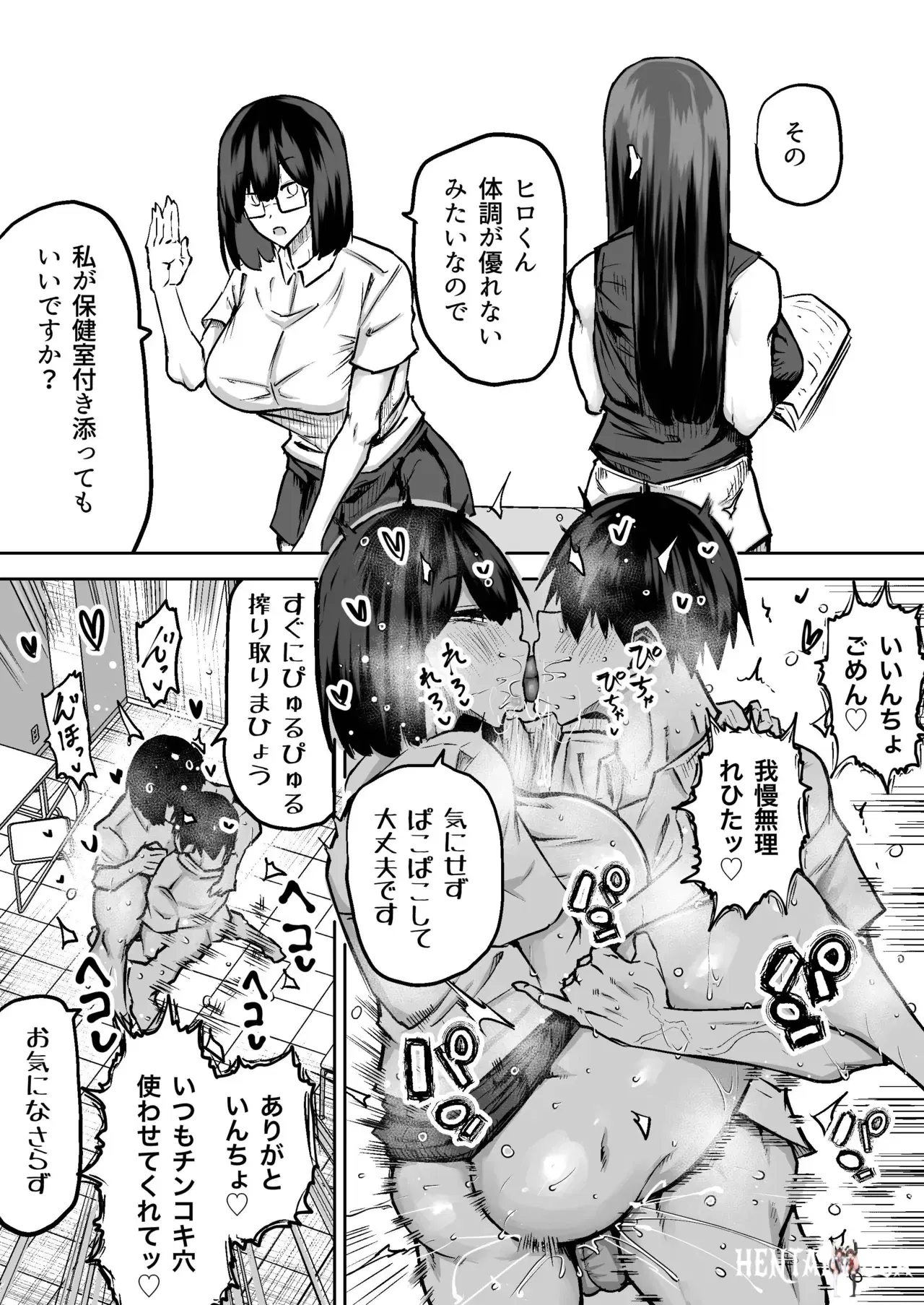Image #27
