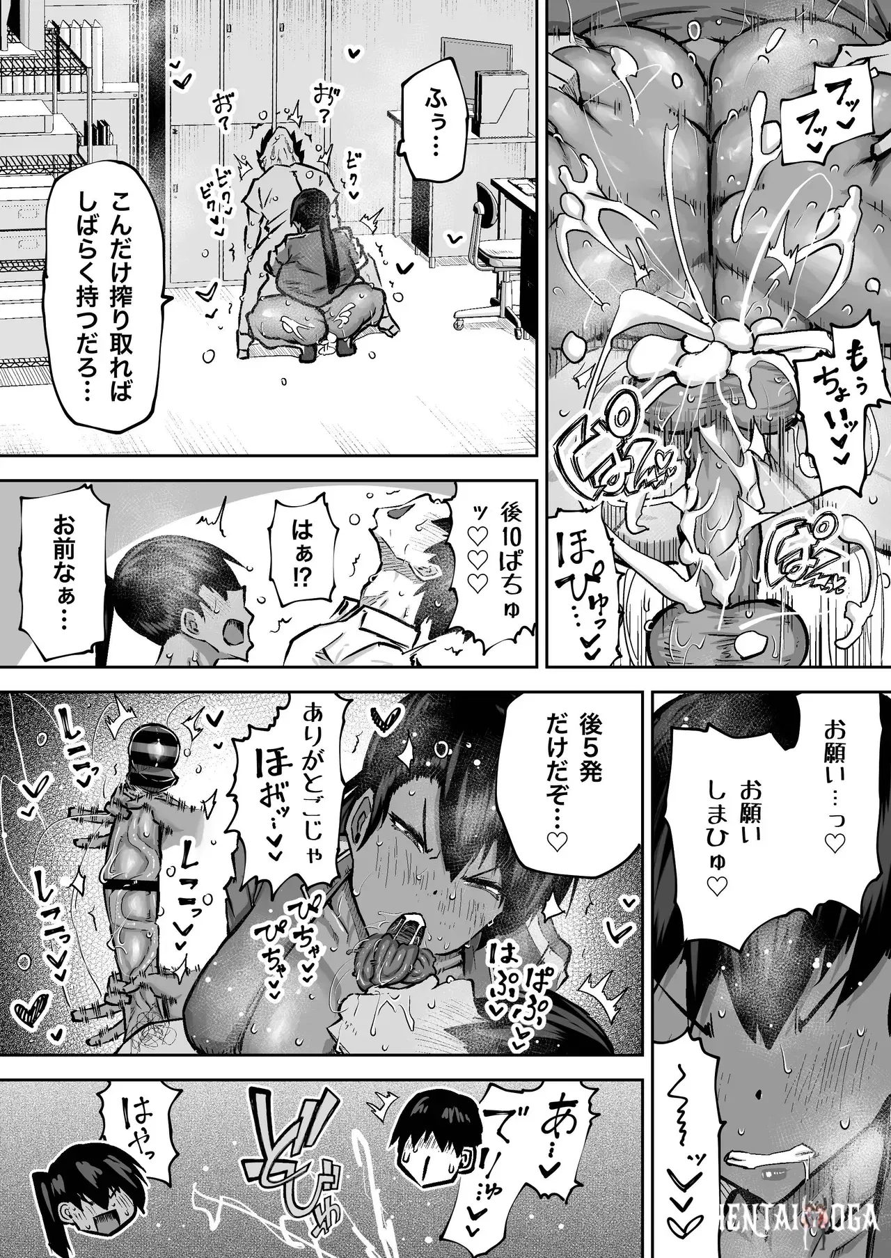 Image #278