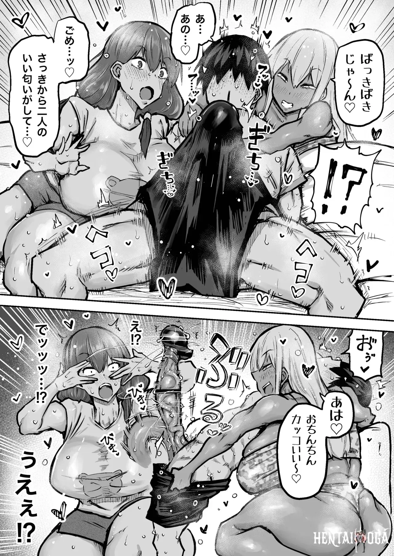 Image #290