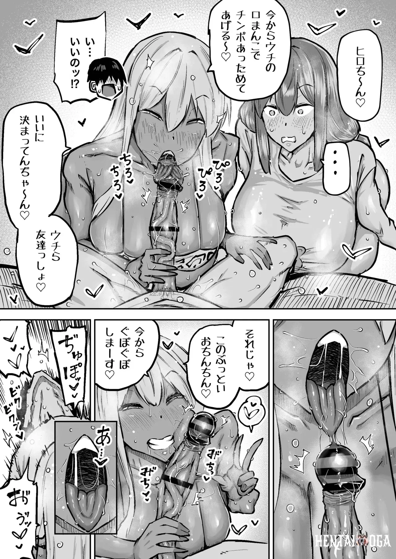 Image #292