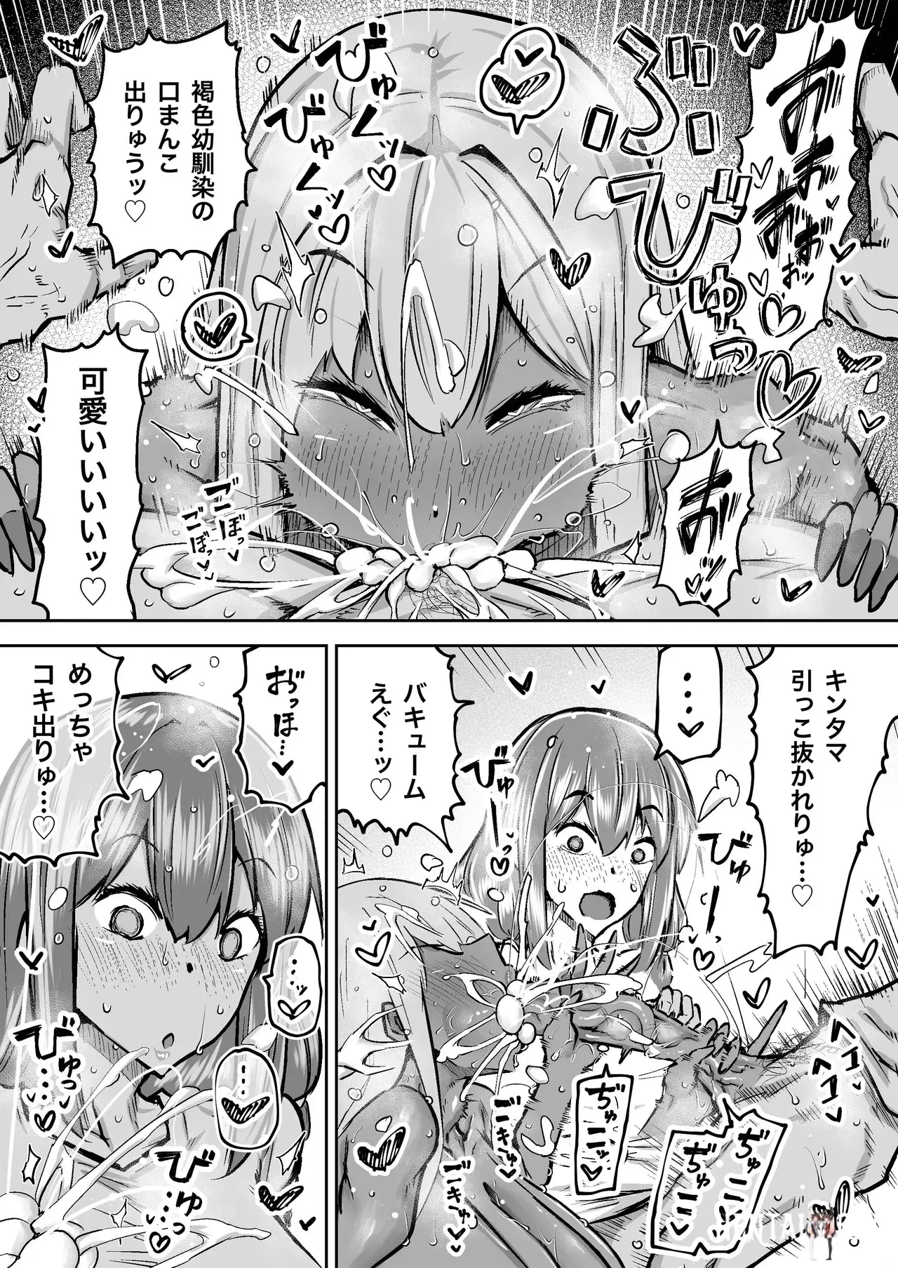 Image #294