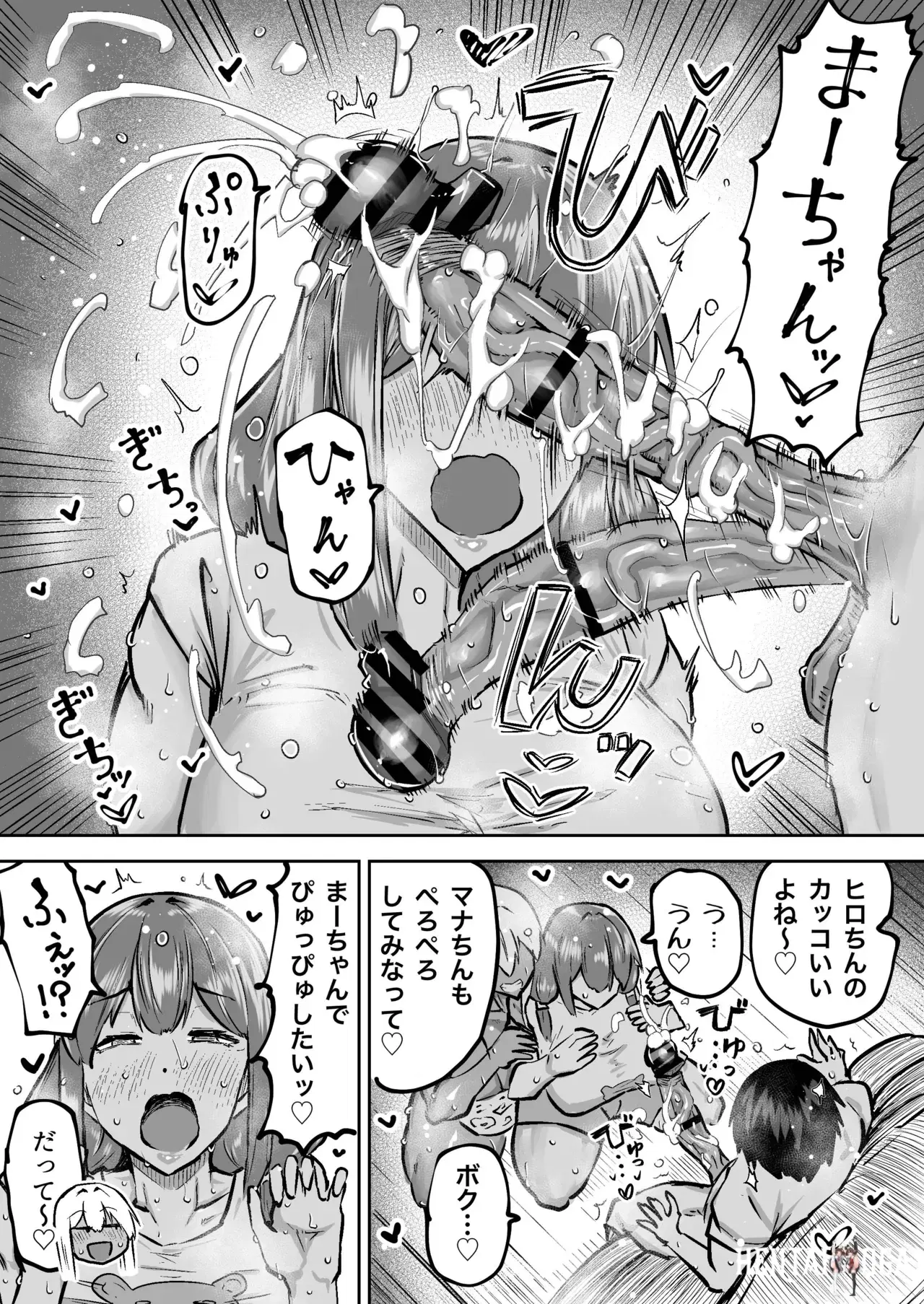 Image #296