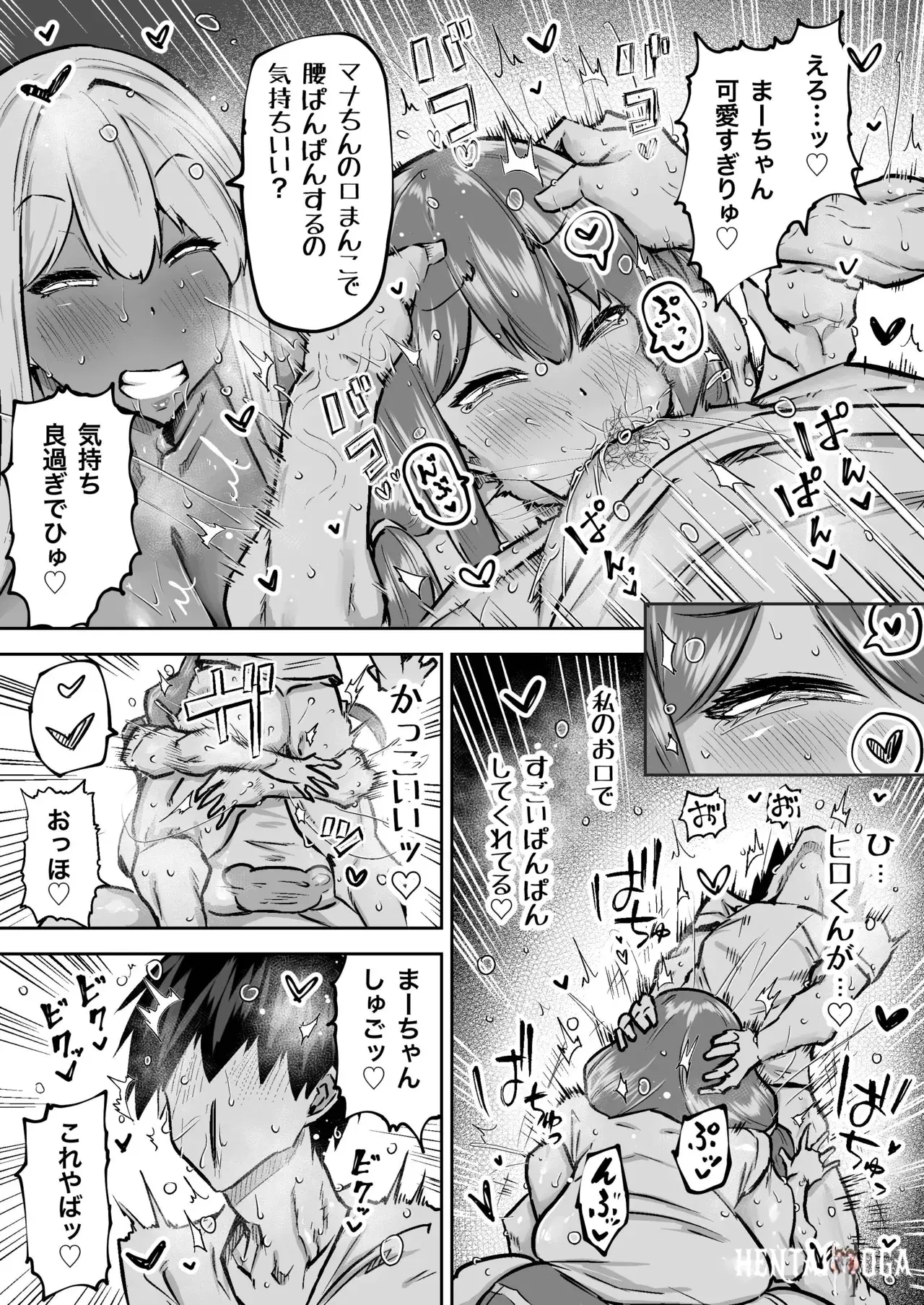 Image #299