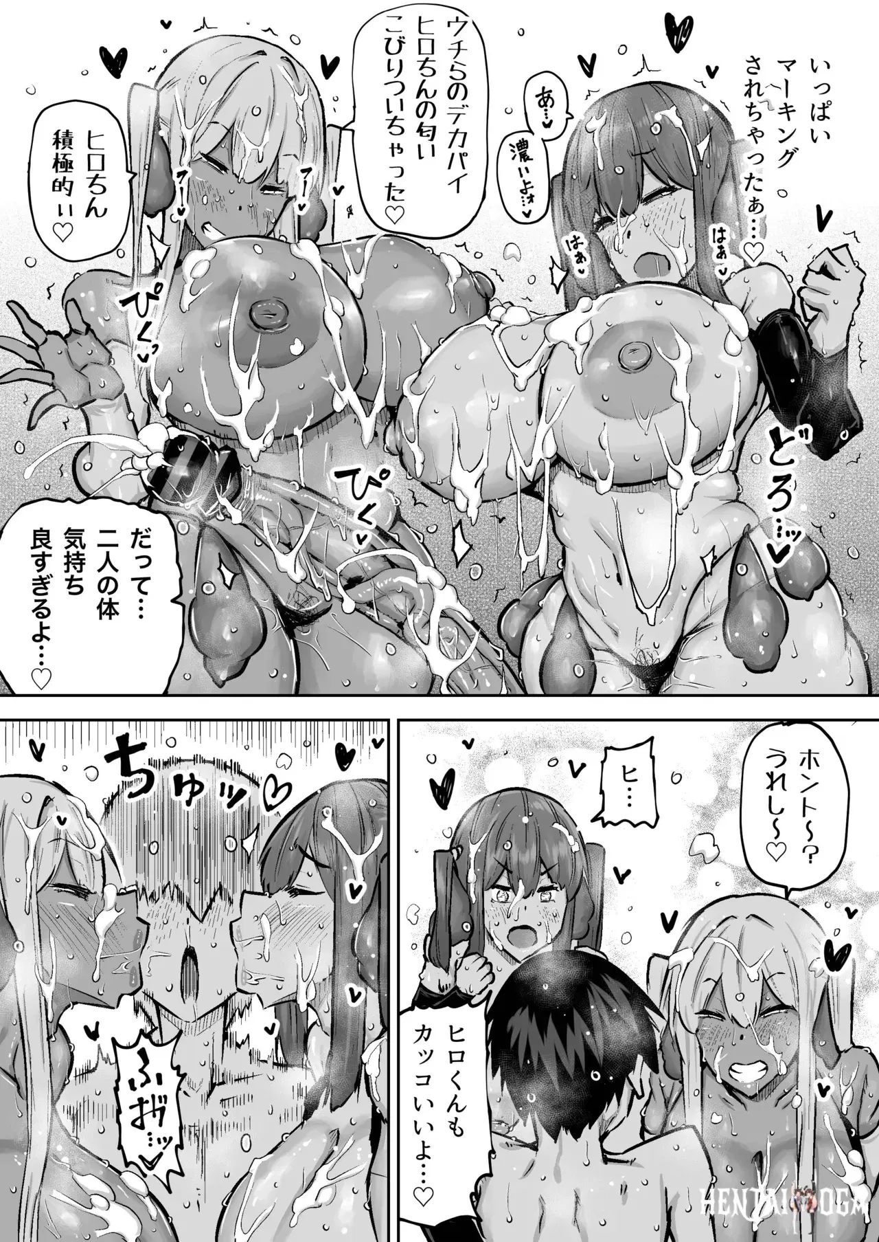 Image #332