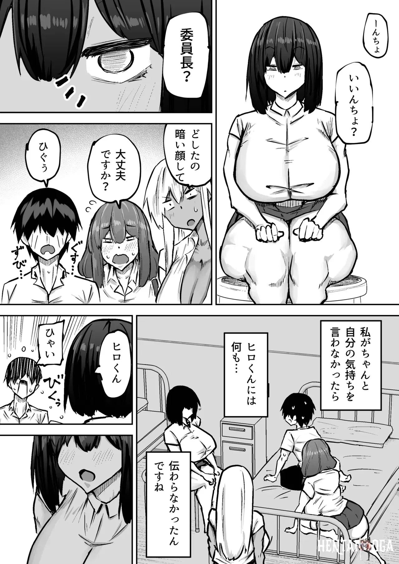 Image #397