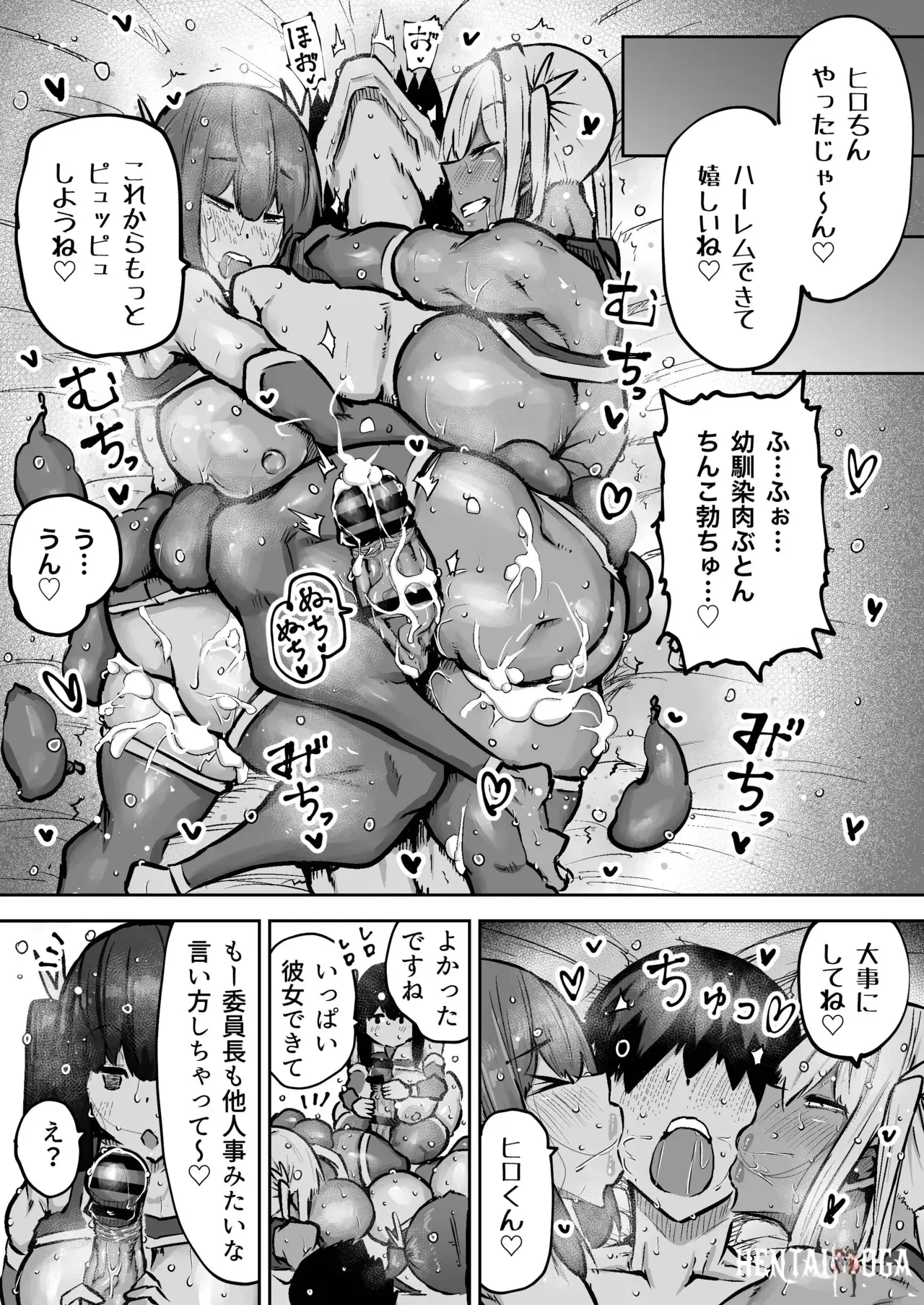 Image #434