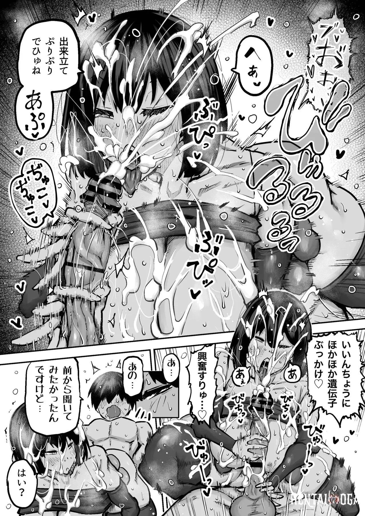 Image #63