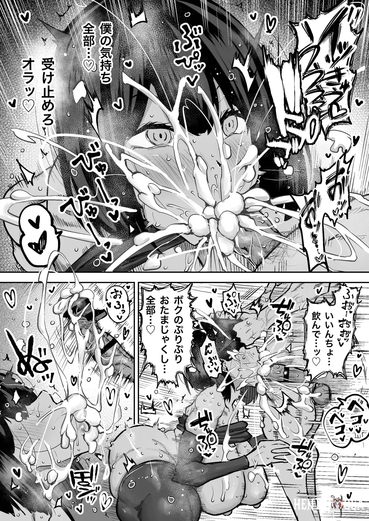 Image #66