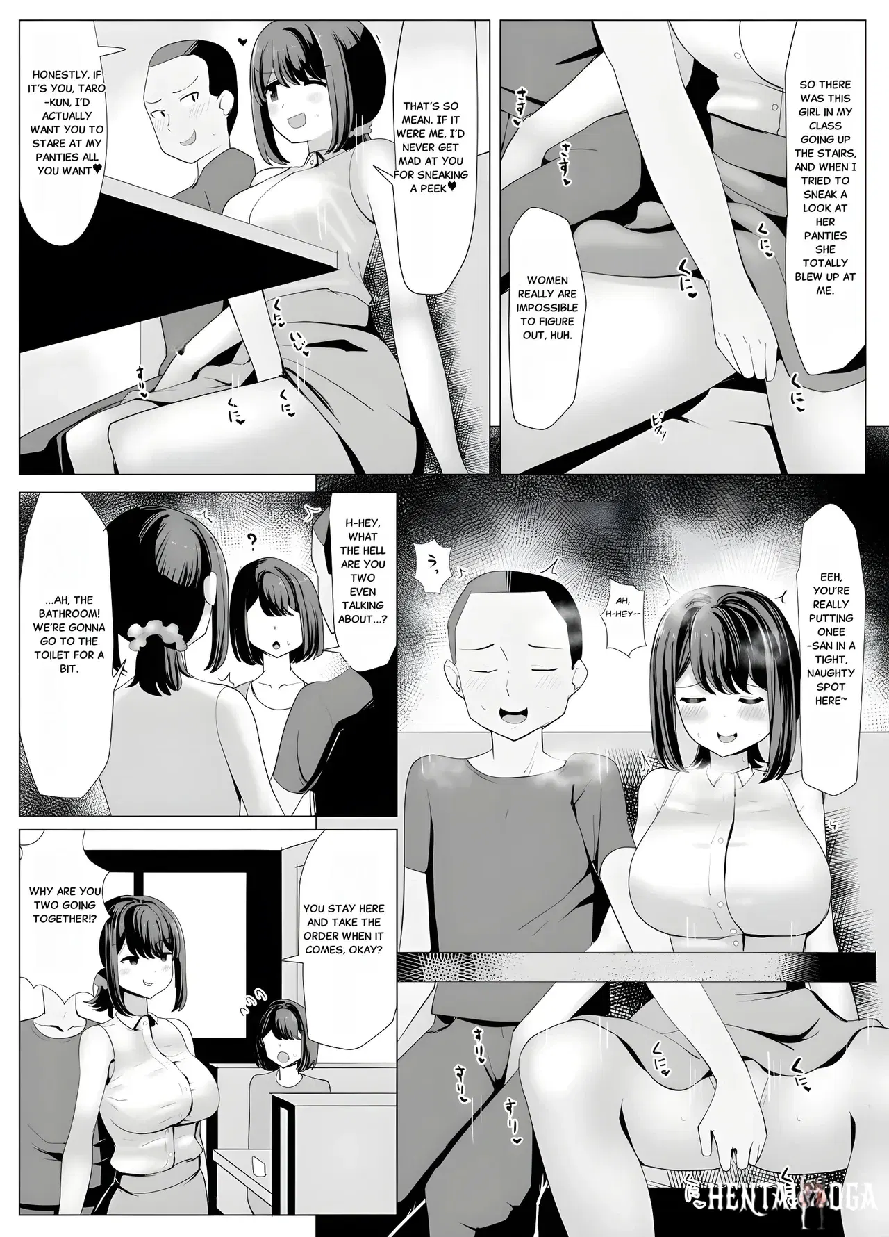 Image #11