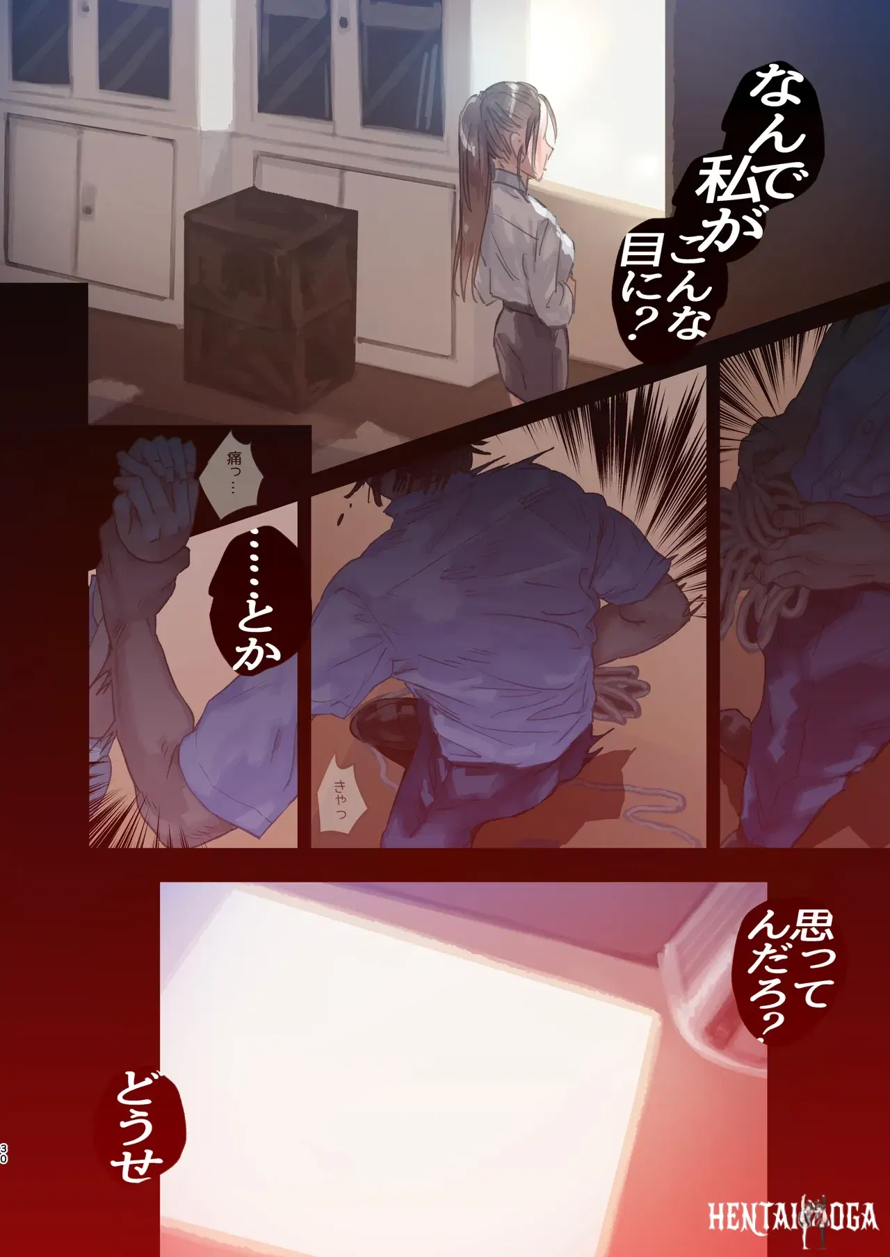 Image #30