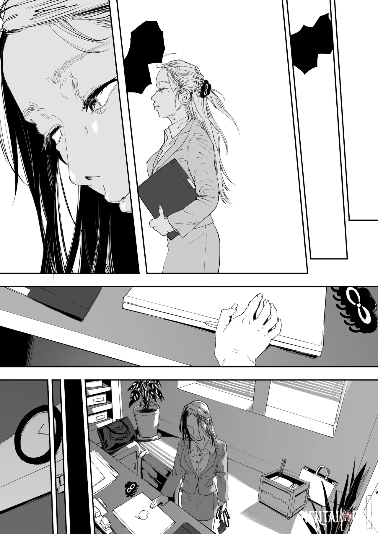 Image #79