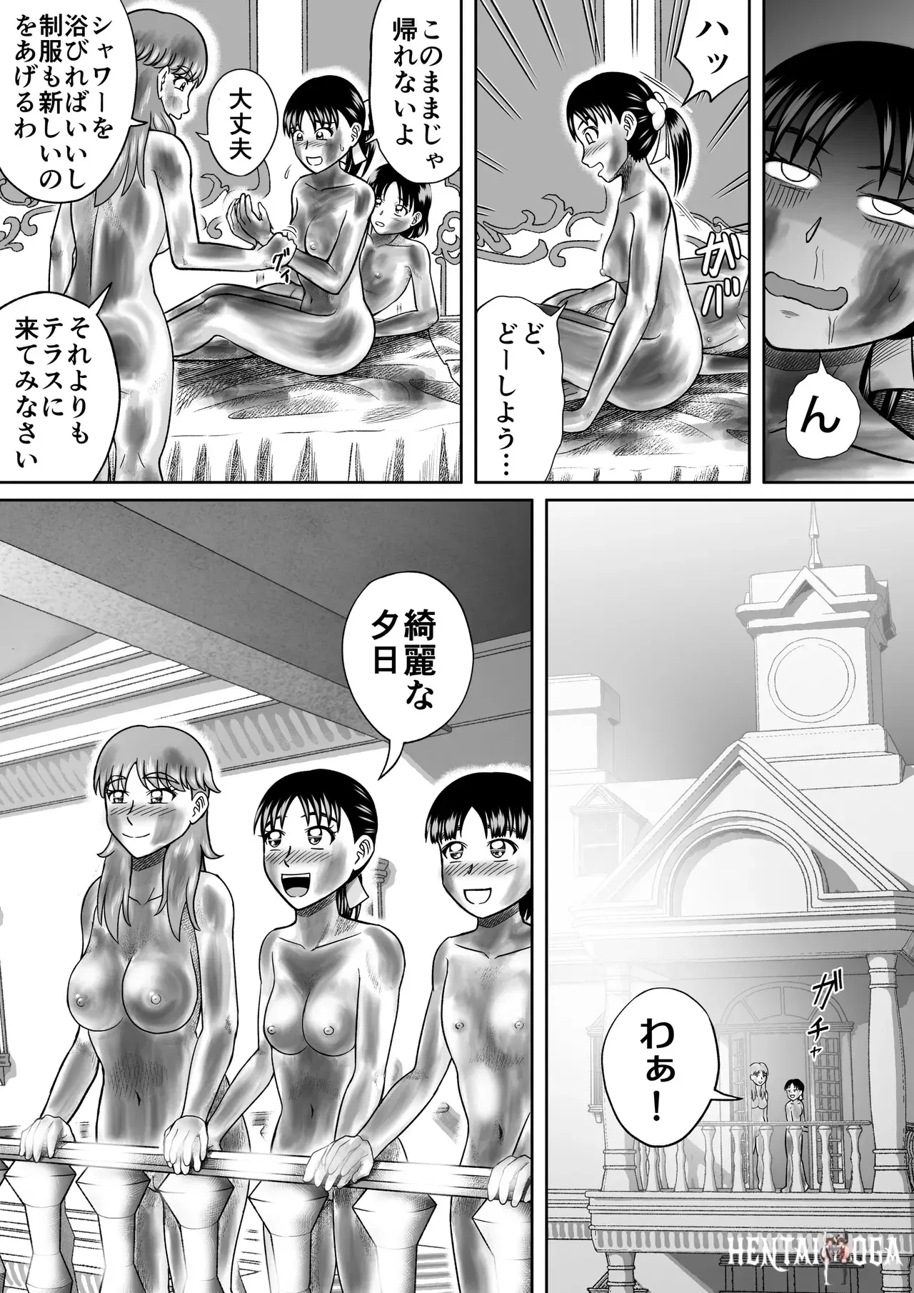 Image #38