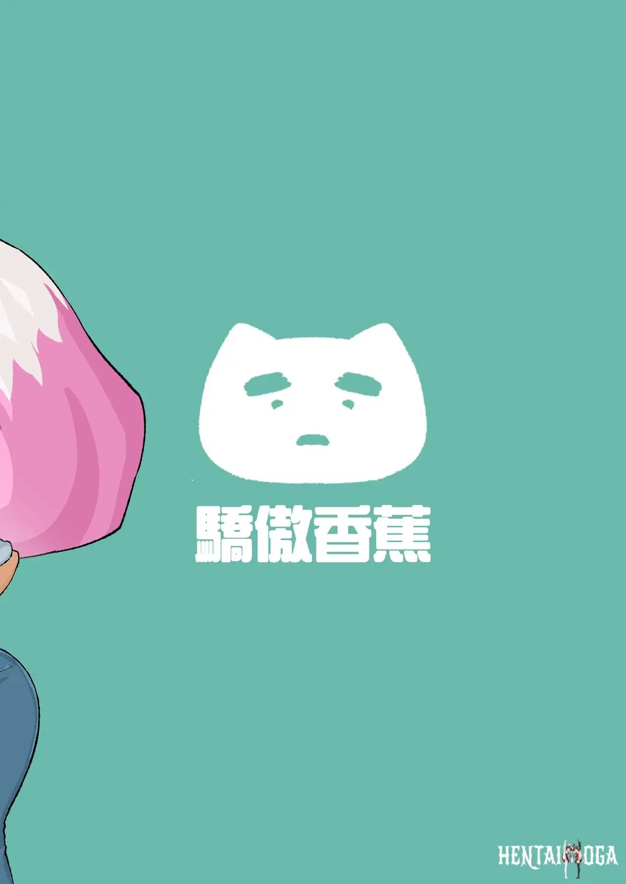 Image #52