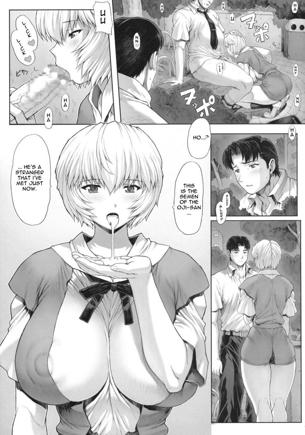Image #13
