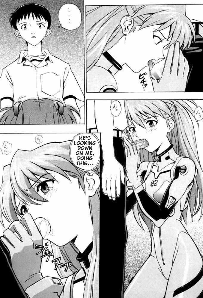 Image #20
