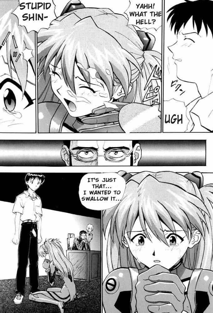 Image #21