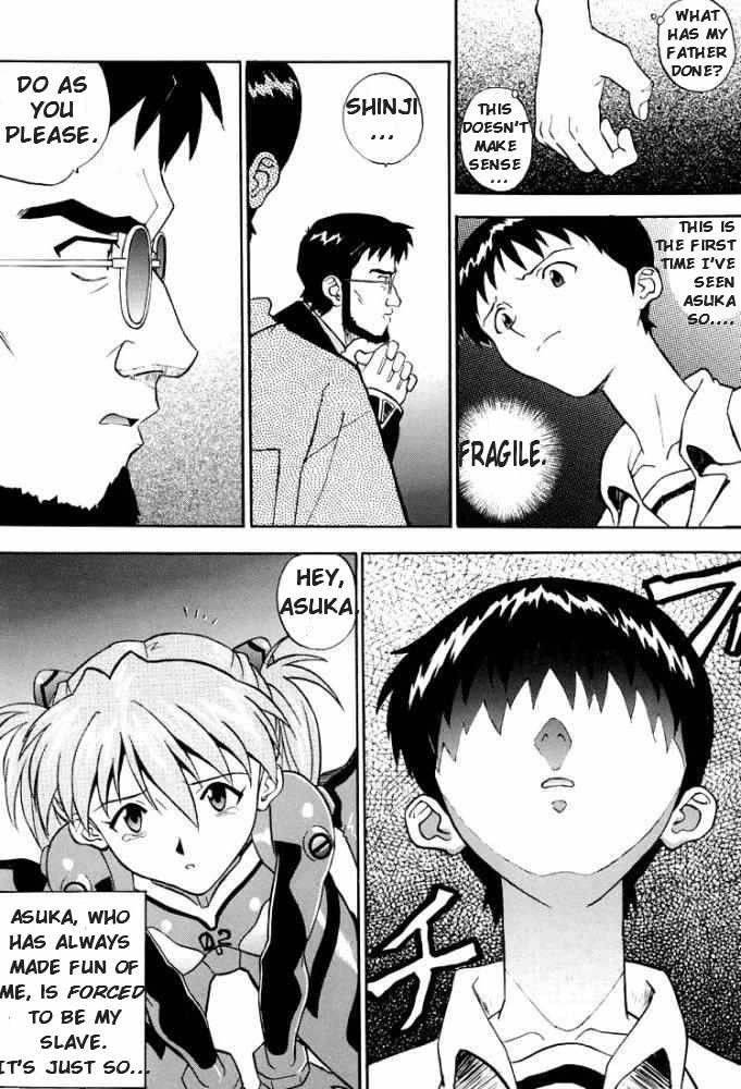Image #22