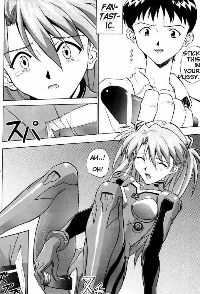 Image #23