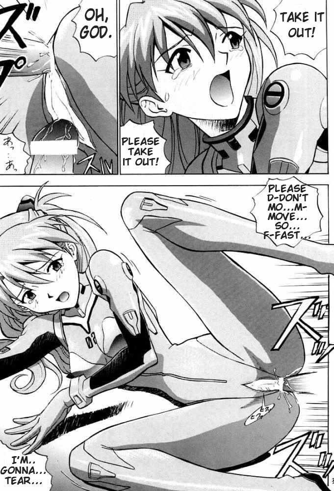 Image #26