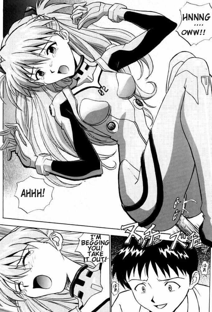 Image #27