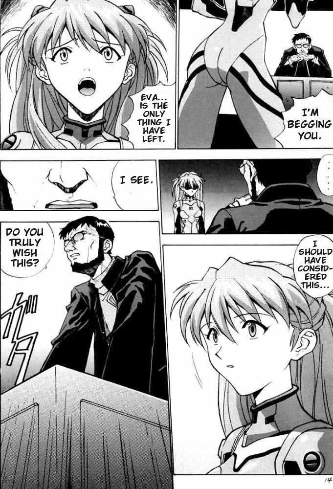 Image #7