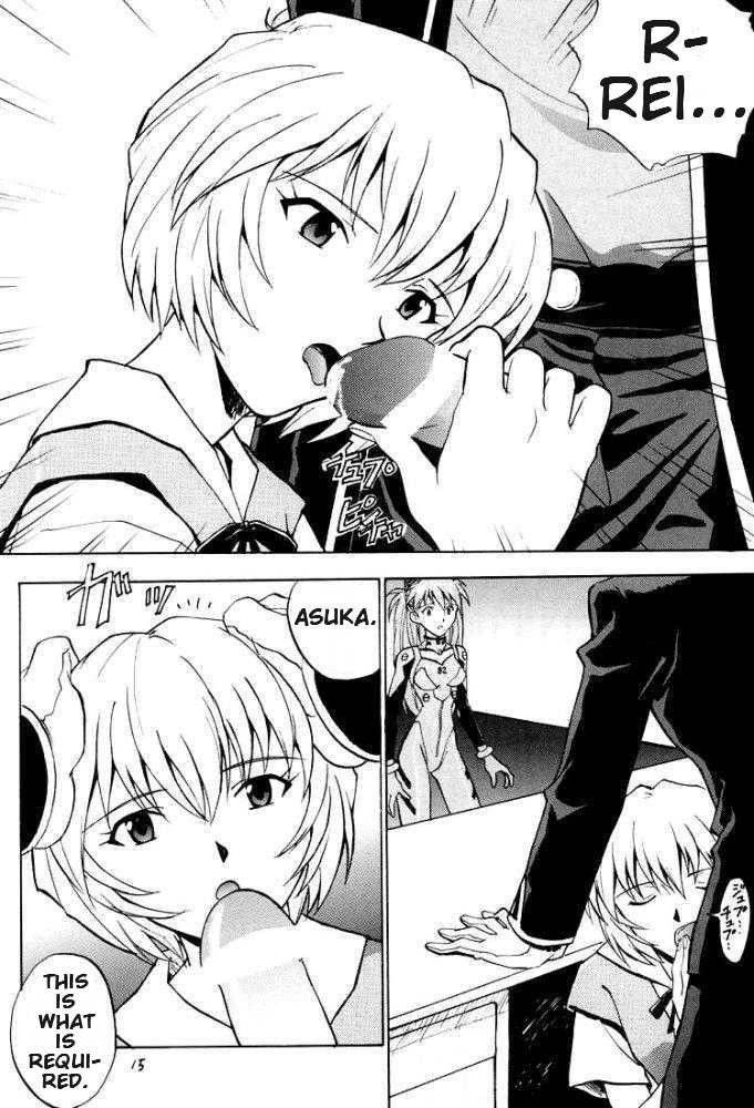 Image #8