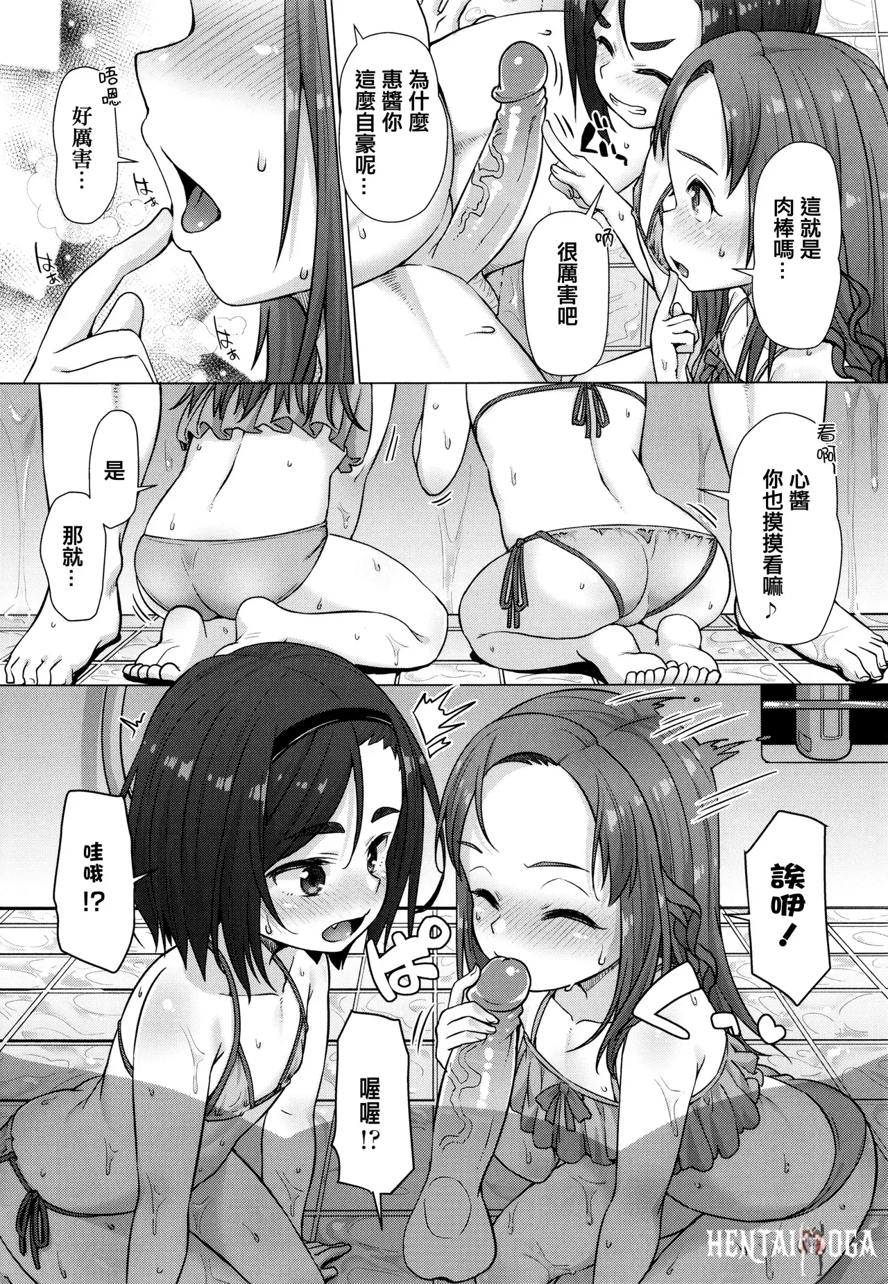 Image #35