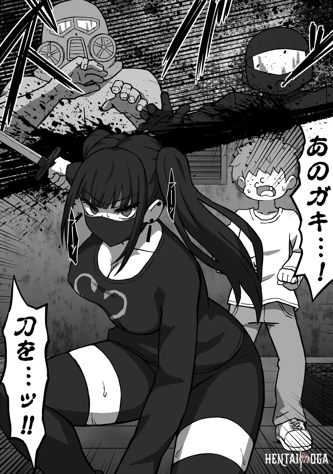 Image #11