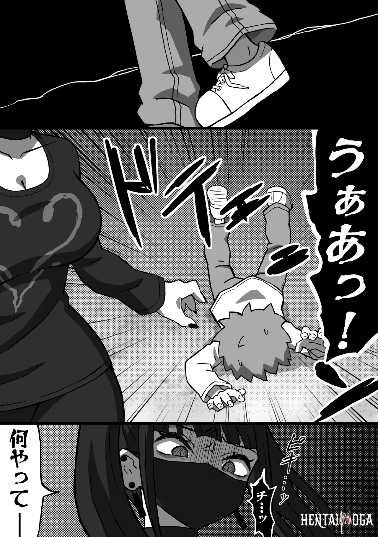 Image #13