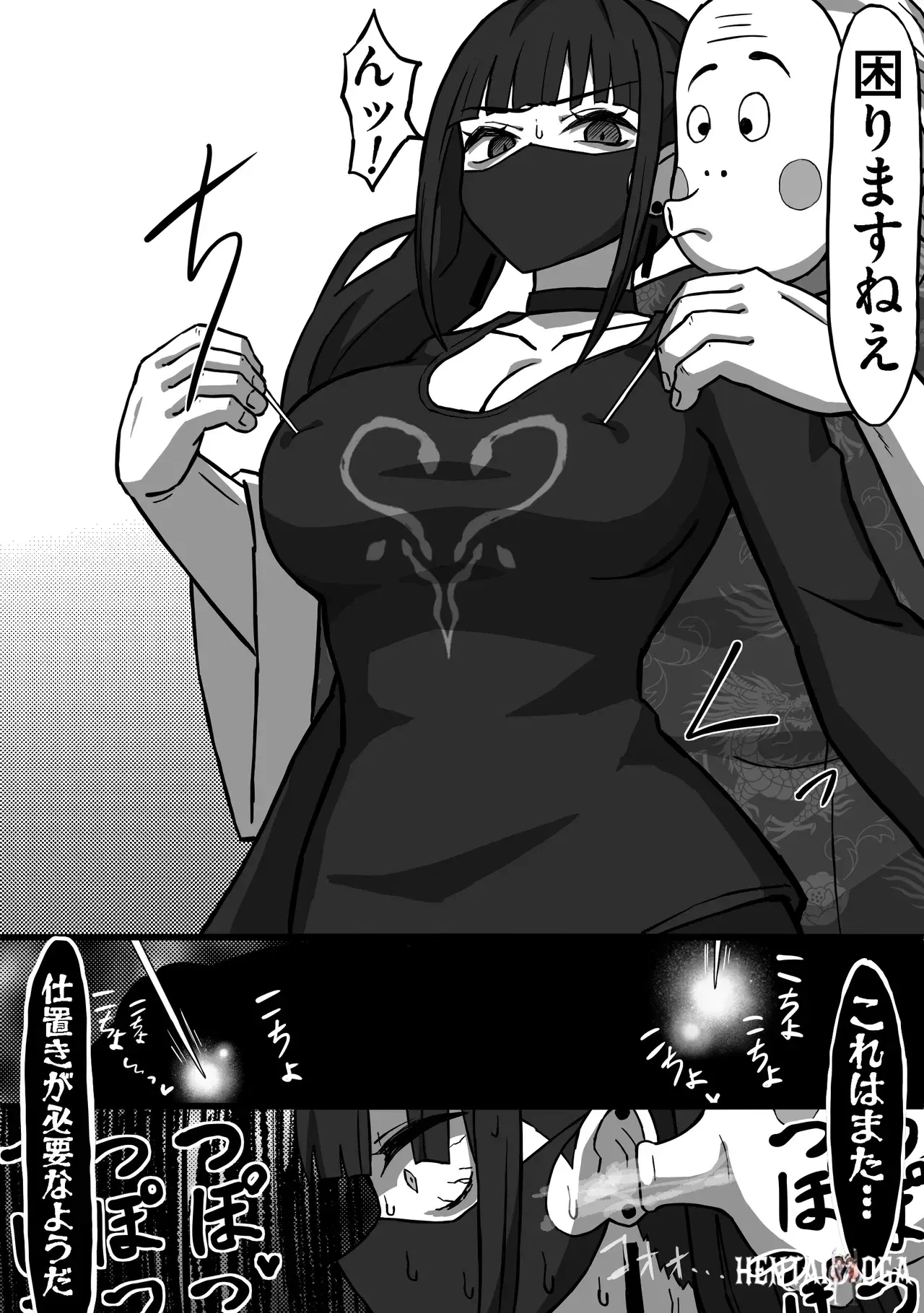 Image #15