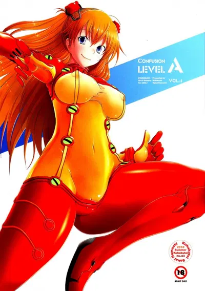 Confusão Nível A 4 - Galeria Hentai