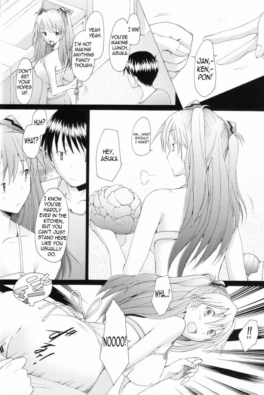Image #21