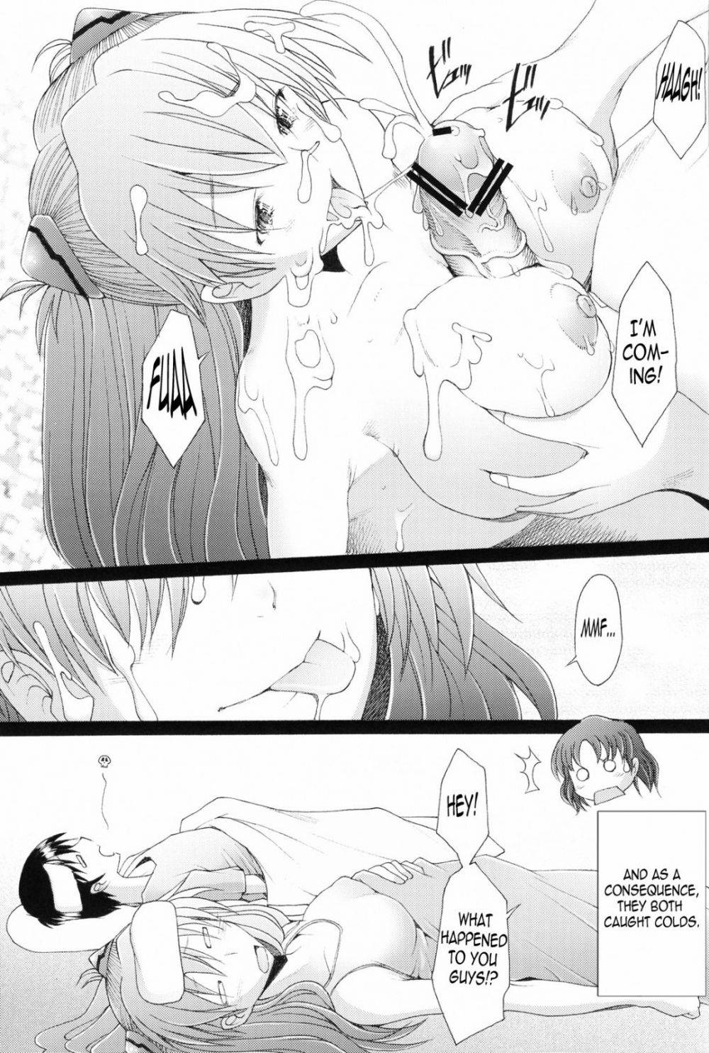 Image #26
