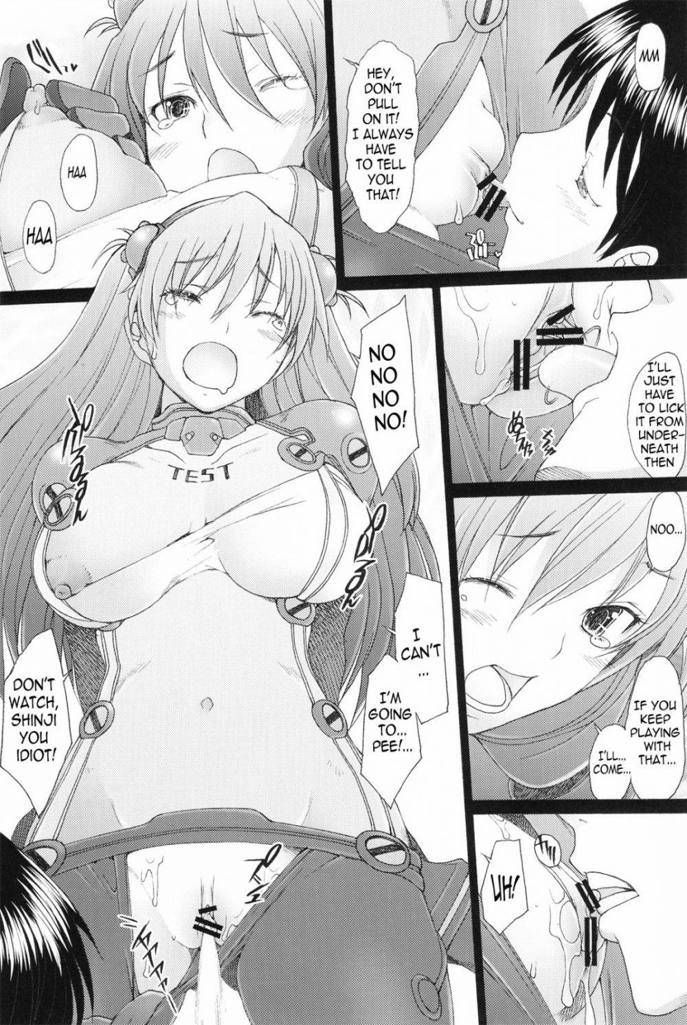 Image #5