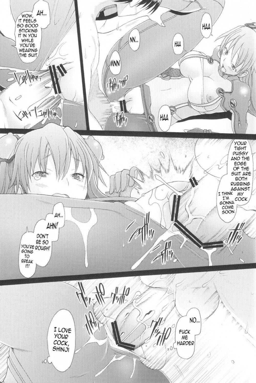 Image #8
