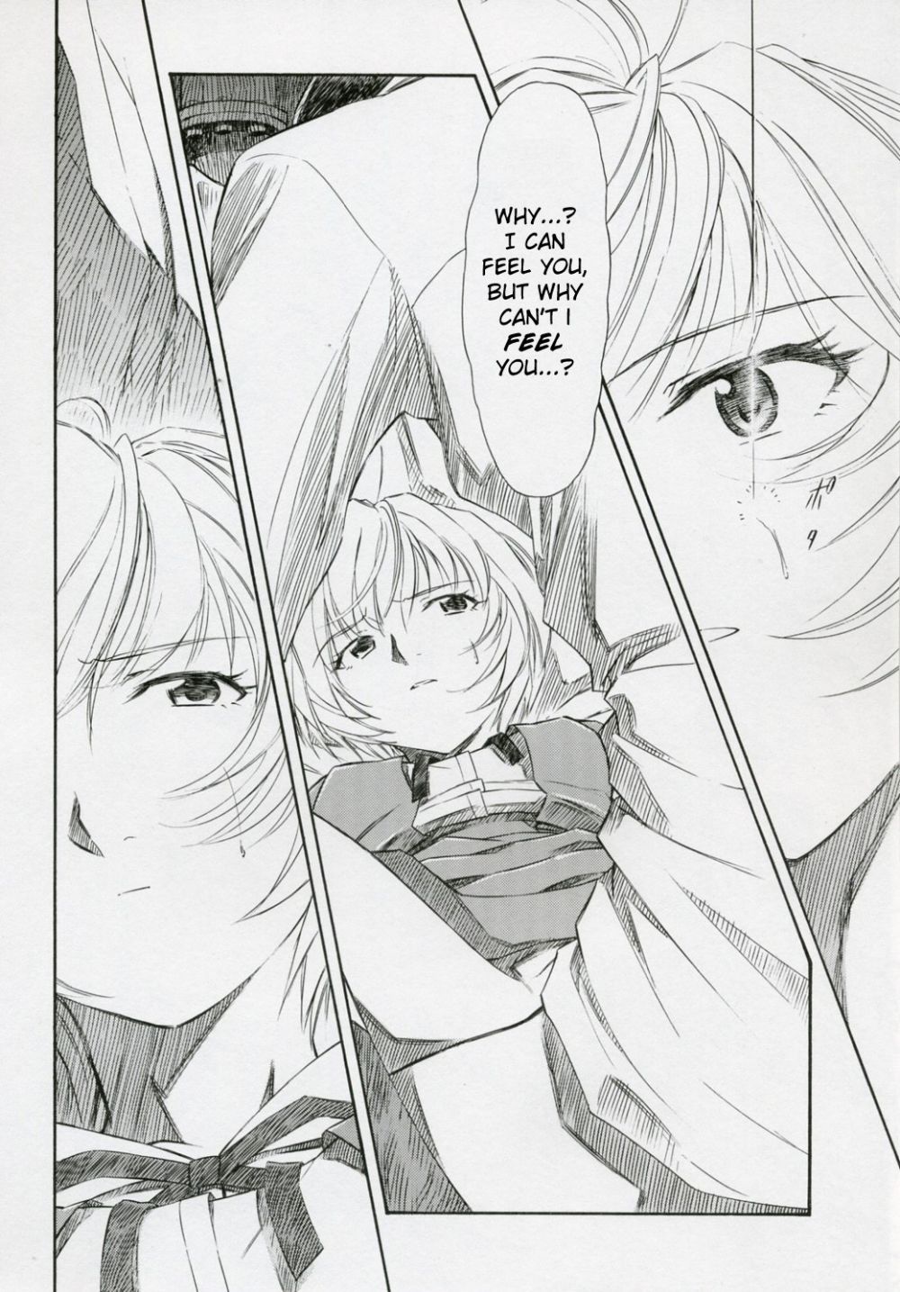 Image #13