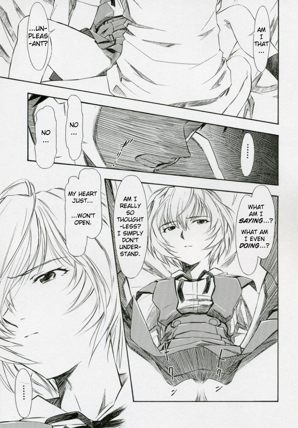 Image #14