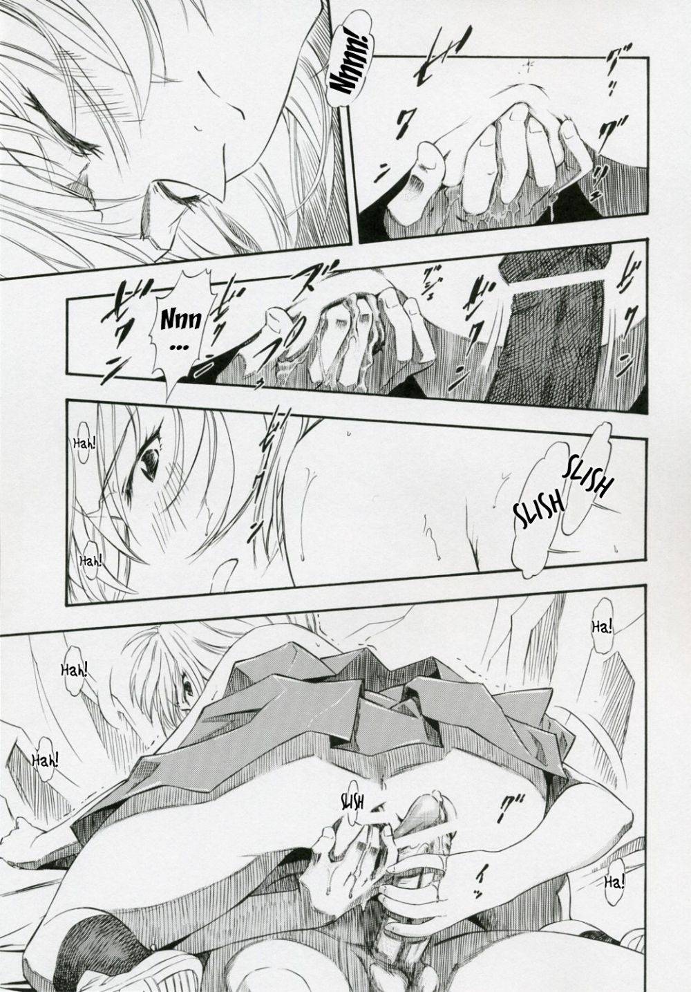 Image #22